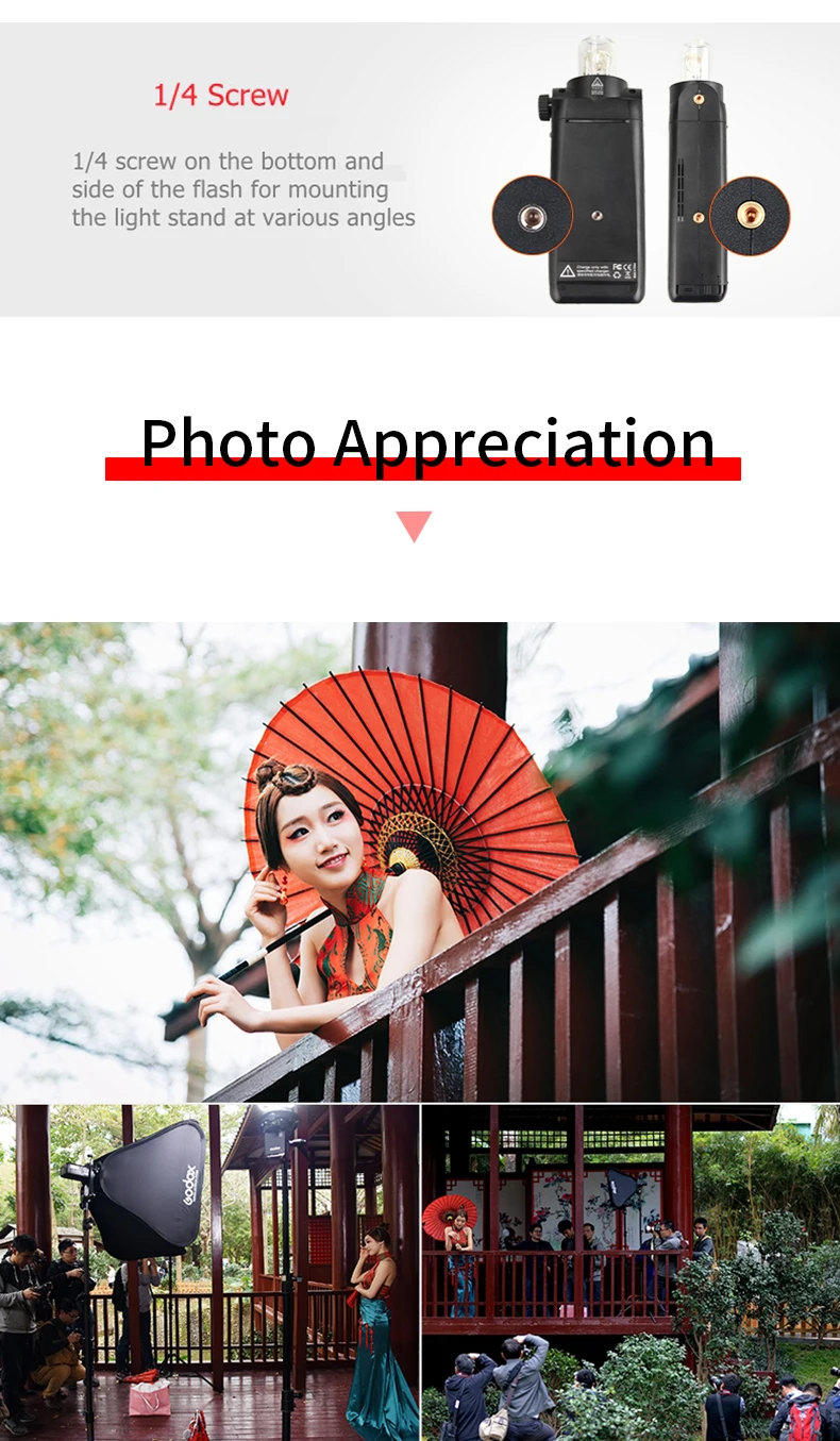 AD200外贸详情页_12