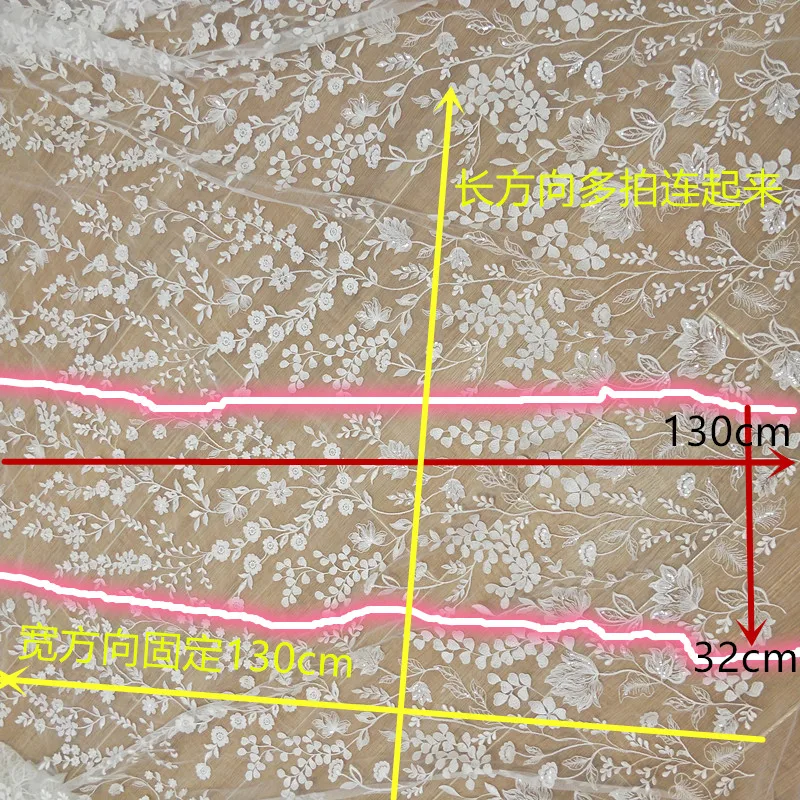 Расшитая блестками Тюль сетка вышивка кружевная ткань цвета слоновой кости, повторяющиеся цветы стиль, Длинные свадебные халаты кружевной материал 1 ярд