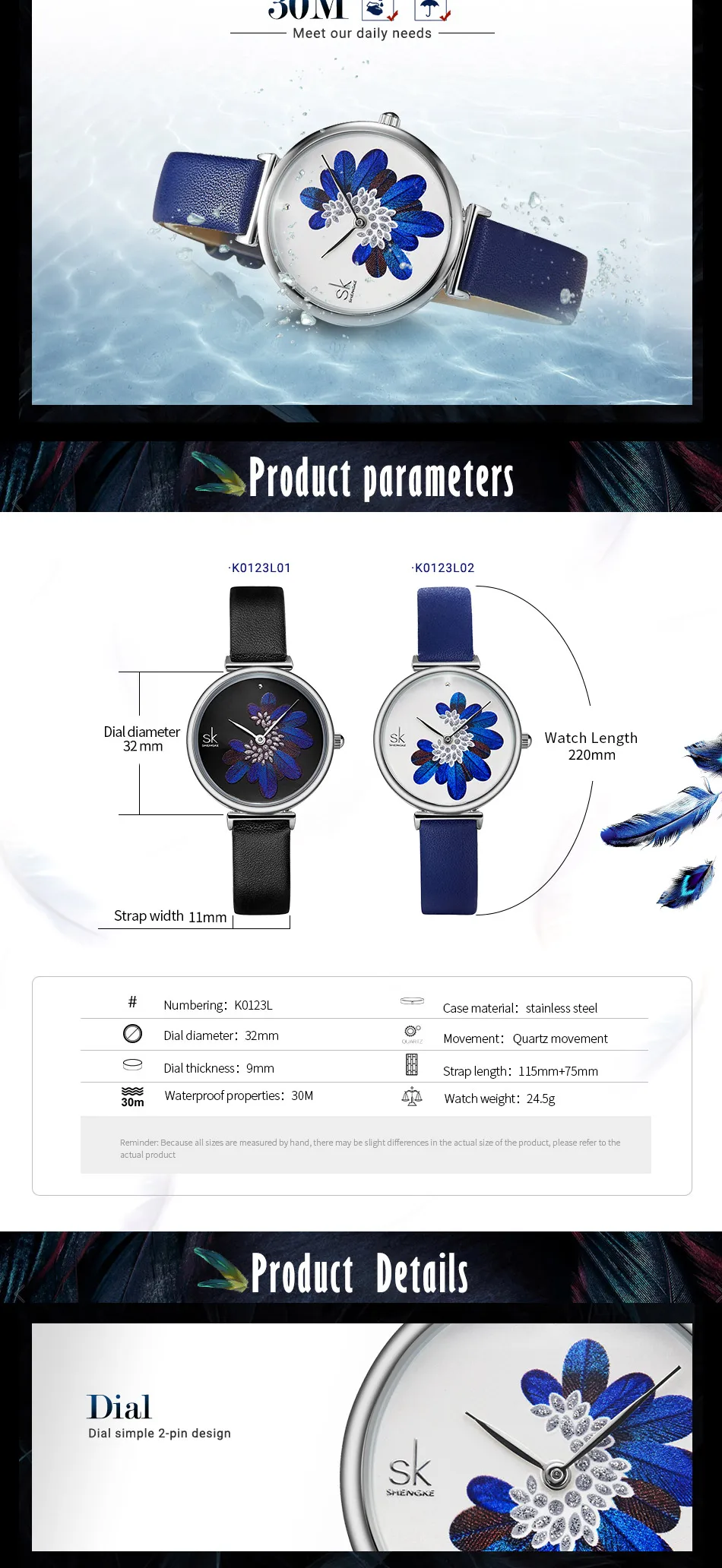 women quartz watches (5)