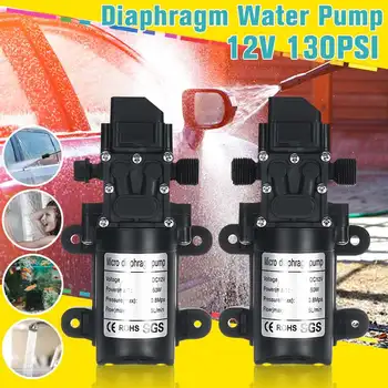 

4 Types Water Pump DC 12V 130PSI Agricultural Electric Water Pump Black Micro High Pressure Diaphragm Water Sprayer Car Wash 6A
