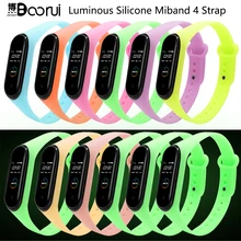 BOORUI Pre mi um Lu mi nous mi band 4 ремешок mi 4 Часы-ремешки ночник сменный ремешок на запястье для Xiao mi band 4 smartband