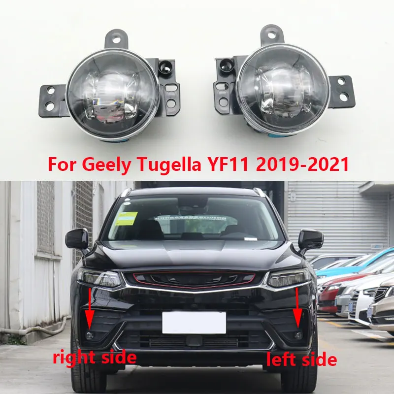 Для Geely XingYue Tugella YF11 2019 2020 2021 автомобильный передний бампер Светодиодный дневной
