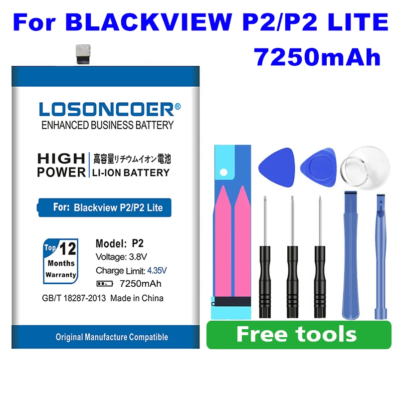LOSONCOER P2 7250 мАч батареи высокой емкости для Blackview P2 Lite P2 5,5 дюймов Смартфон батарея