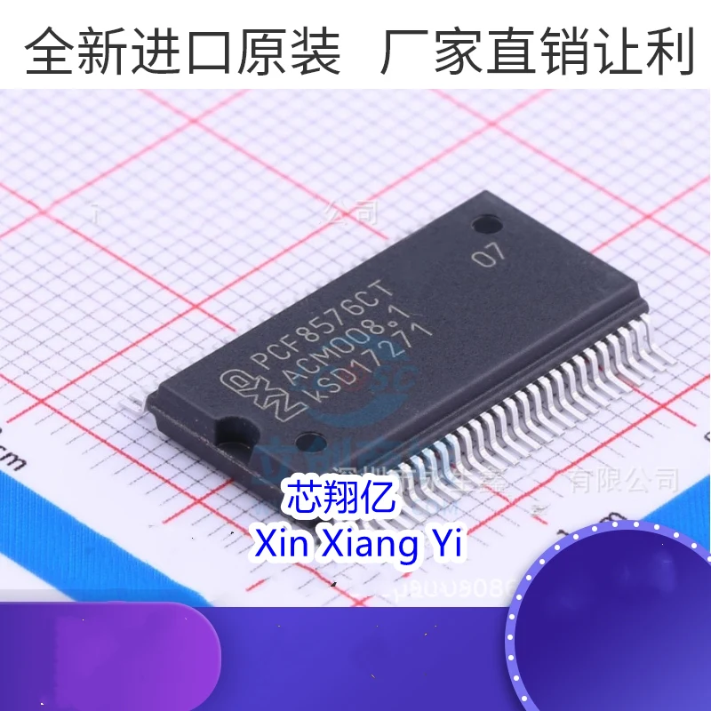 Xin Xiang Yi PCF8576CT PCF8576 PCF8576CT/1 VSOP56 SSOP56 | Обустройство дома