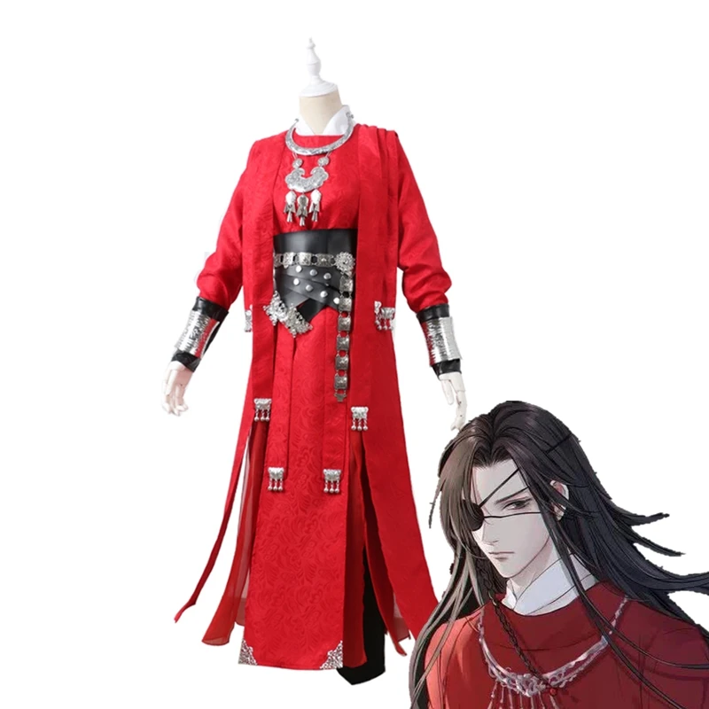 Аниме Tian Guan Ci Fu Hua Cheng Косплей Костюм отчаянный призрак Король Красный Длинные