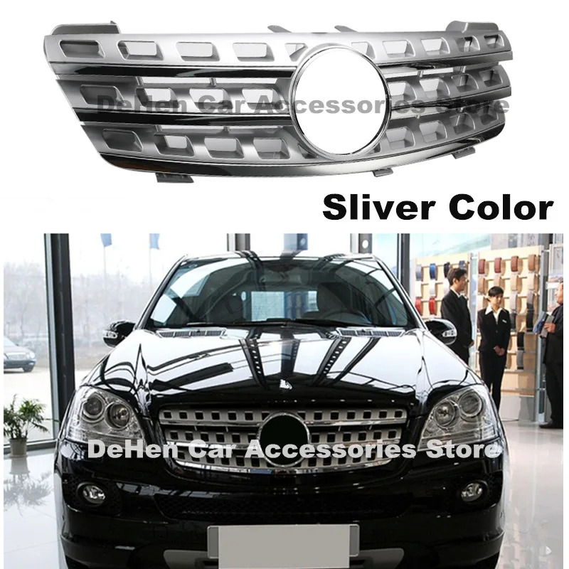 Для ML Class W164 2005-2008 автомобильный передний бампер сетчатый верхний гриль гоночная решетка ML300 ML320 ML350 ML400 ML500 ML430 YJ