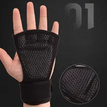 1 пара Спортивные Перчатки для фитнеса противоскользящие тренировочные перчатки с половинными пальцами гимнастические гантели защита рук ладони