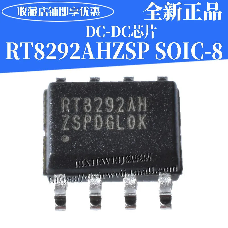 50 шт. RT8292AHZSP SOIC-8 RT8292AH совершенно аппарат не Привязанный к оператору сотовой связи