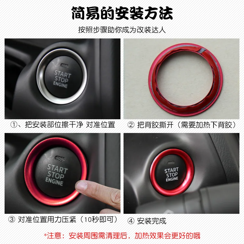 Декоративное кольцо для кнопок кондиционера из алюминиевого сплава для Mazda ATENZA- для Mazda CX-5