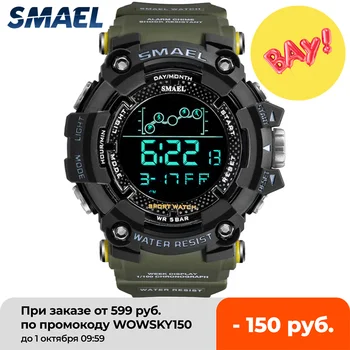Mens Watch Military Water resistant Sport watch Army led Digital wrist Stopwatches