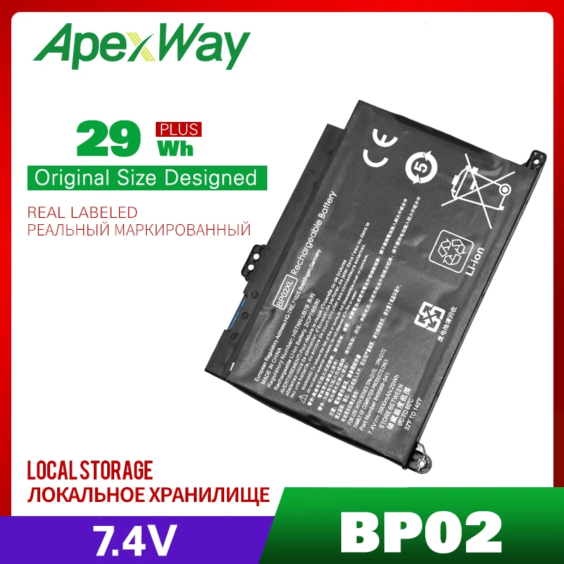 7,4 v Баттей для hp павильон Тетрадь ПК 15 849569-543 849909-850 BP02XL BP02041XL HSTNN-LB7H HSTNN-UB7B