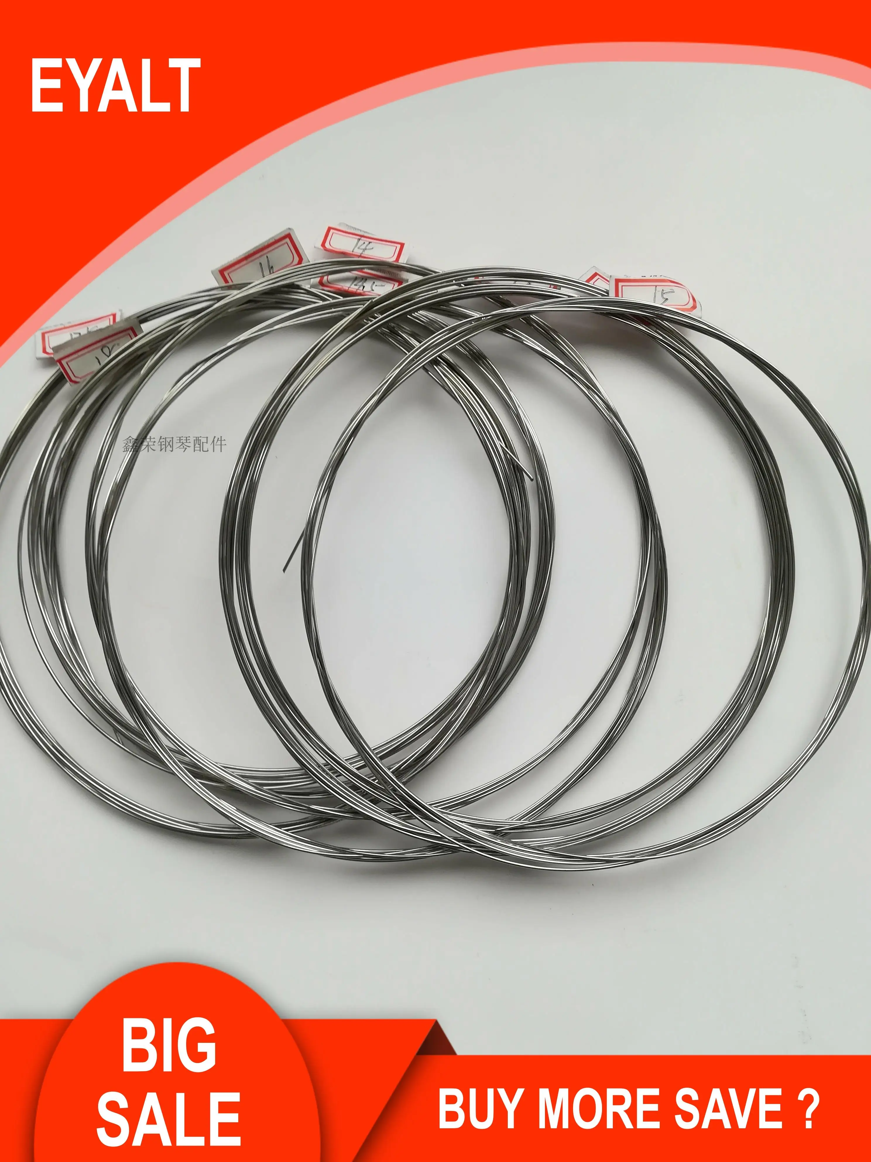 1 м аксессуары для фортепиано фортепианная струна стальная проволока веревка