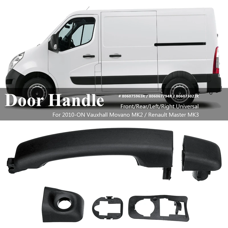 Автомобильная дверная ручка, дверная ручка для Renault Master Vauxhall Movano 806067794R 806073022R 806075963R