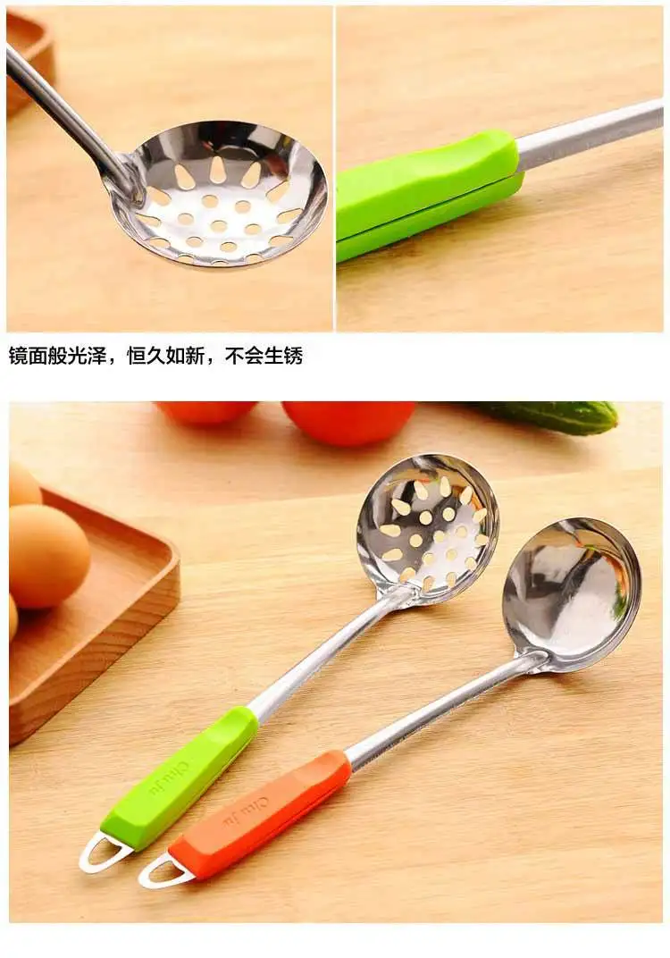 Stainless Steel Hot Pot Spoon Hot Pot Ladel Colander Thick Ladle Making Soup Stir Spoon