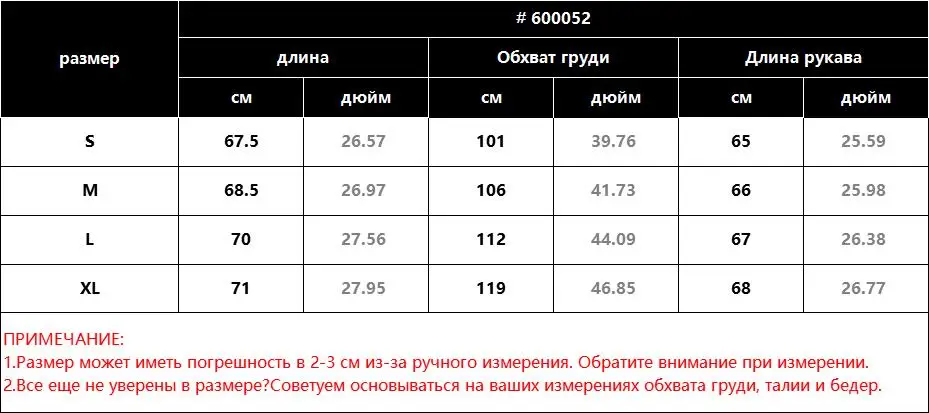 Толстовка женская на молнии свитшот осень мохнатая толстовка теплая модная одежда толстовки женские большие размеры 600052