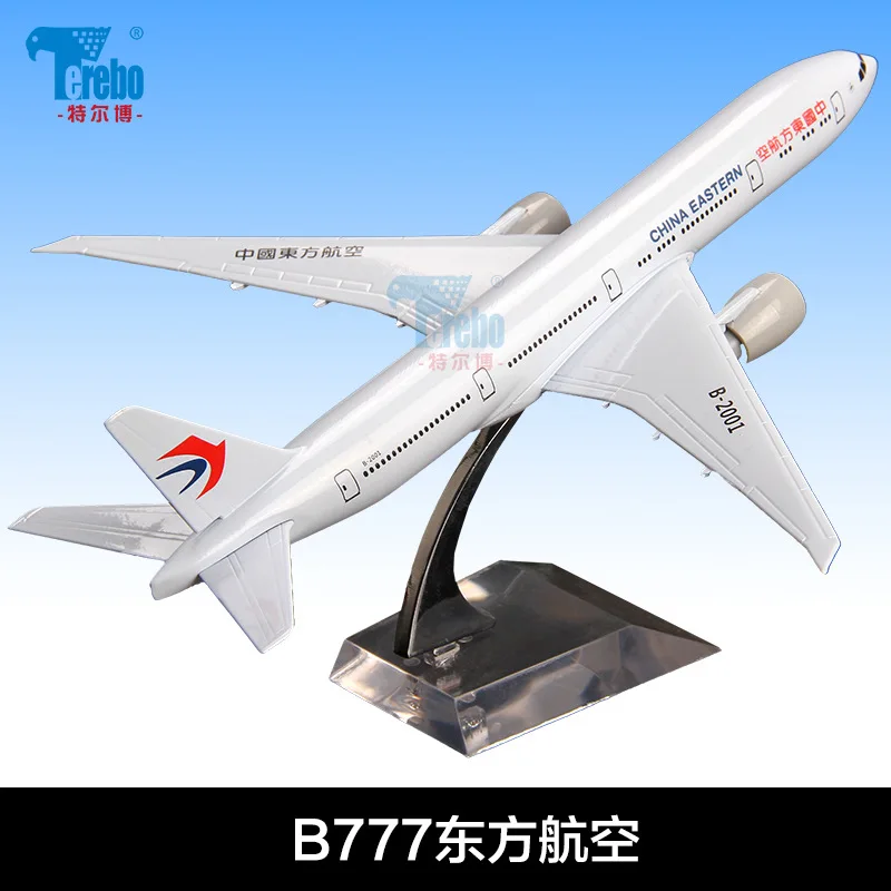 Специальный самолет из сплава Boeing B747 COMAC C919 модель самолета игрушка, Bo b7877737