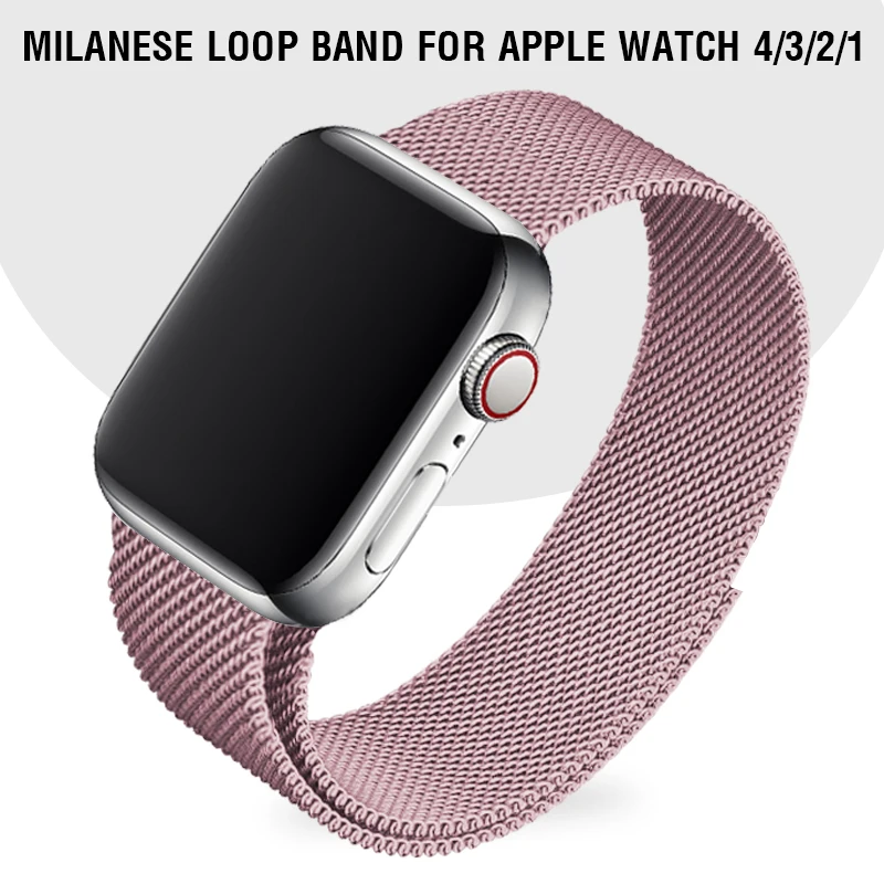 Розовое золото Миланский металлический ремешок 42 мм для Iwatch серии 2 38 мм Iwatch серии 1 полосы для Apple Watch серии 4 44 мм 40