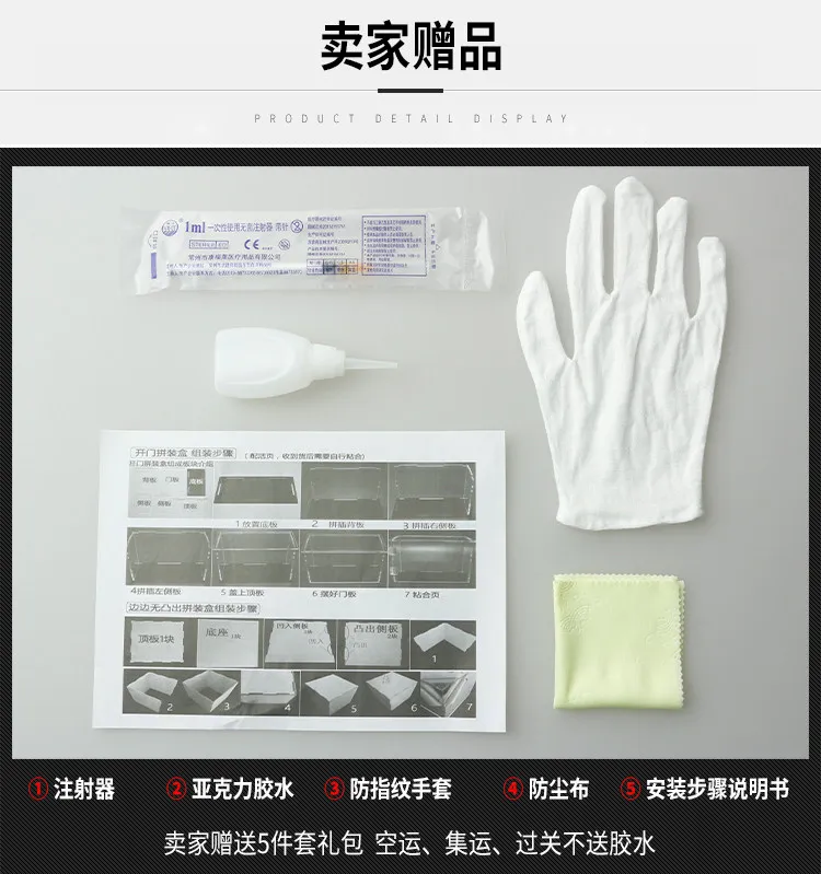 Dongguan Китай дисплей коробка игрушка Пылезащитная модель прозрачное украшение-Собранный Yakeli коробка пластиковая коробка магазин