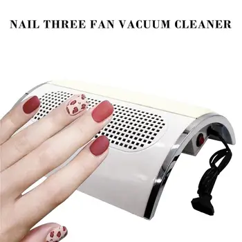 

Powerful Nail Dust Suction Collector with 3 Fan Vacuum Cleaner Manicure Tools with 2 Dust Collecting Bags Nail Salon Equipment