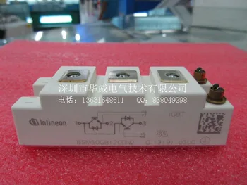 

BSM50GB120DN2 BSM50GB120DLC--HWDQ