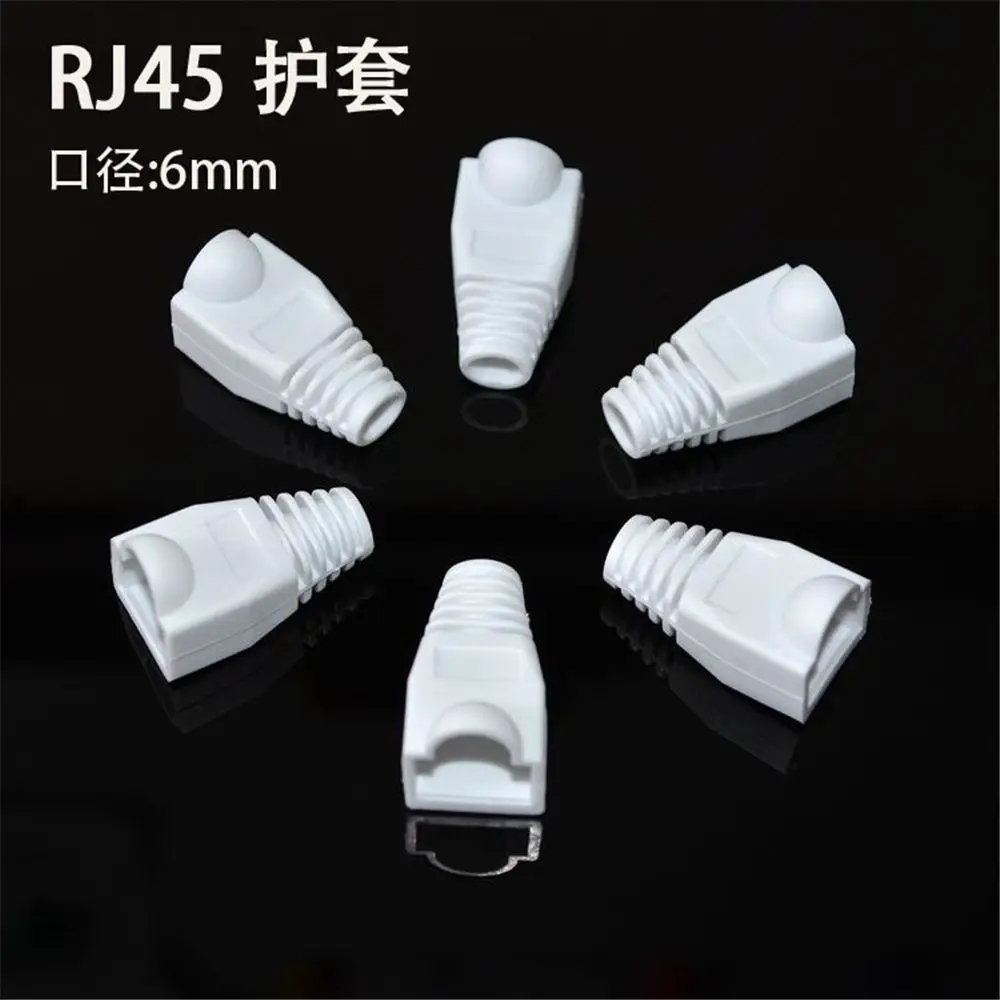 20 шт. RJ-45 адаптер колпачок для 0,6 мм Ethernet разъем сетевого кабеля вилки RJ45 Cat5 CAT6 крышка гнездо защитный колпачок головка - Цвет: white