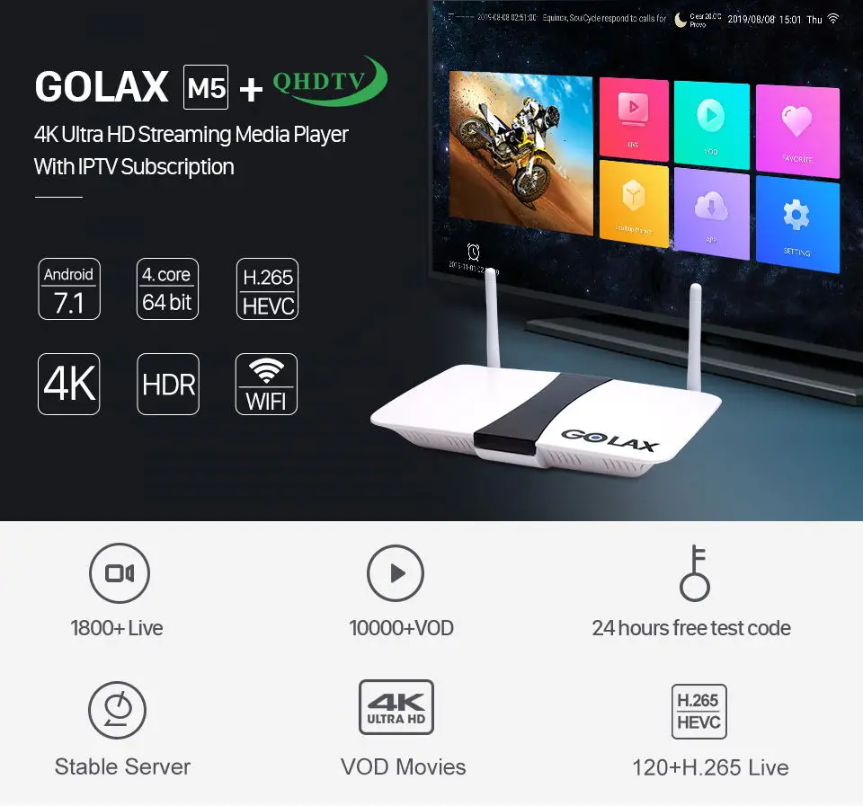 Арабский Франция IPTV приставка GOLAX-M5 Android 7,1 с 1 год QHDTV IPTV подписка Алжир ОАЭ французский Марокко Германия QHDTV IPTV