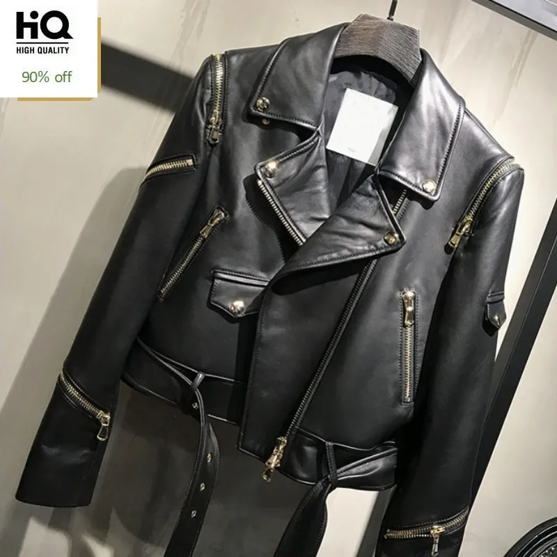 Женская куртка из натуральной овечьей кожи Весенняя с длинным рукавом