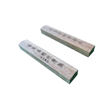 

Stationary Chinese Calligraphy paper weight art/school supplies