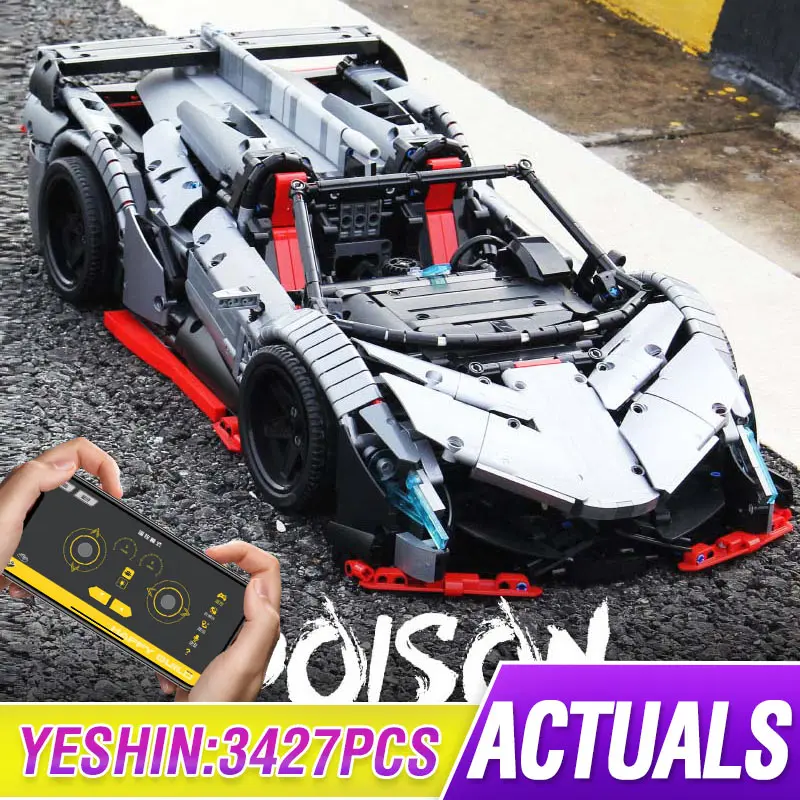 

MOC RC Car The Veneno Lamborghinis Roadster Power Function Car Building Blocks Bricks Kids Technic Toys compatible 10559