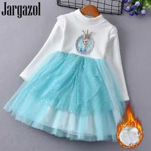 Зимняя одежда; флисовое платье принцессы с длинными рукавами для девочек; костюм Эльзы и Анны с блестками и бантом; осенние Вечерние платья на день рождения