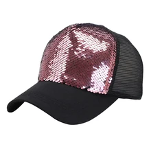 Подарок Бейсбол Кепки Snapback Шапки Повседневное зонт для мальчиков и девочек, с блестками, регулируемая настольная модные летние сетчатые Для мужчин Для женщин весенний хлопковый комплект одежды
