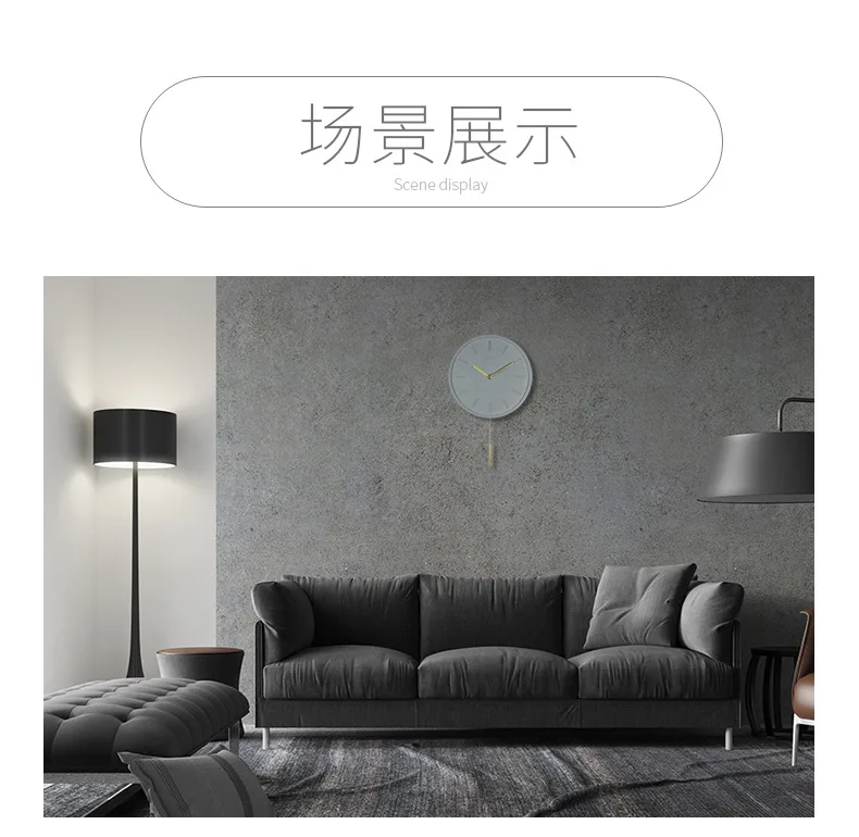 Simple Northern European-Style Wall Clock Concrete And Copper Modern Minimalist Style Cement Clock Production Wholesale a Genera