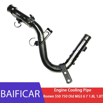 

Baificar Brand New High Quality Engine Cooling Pipe Water Pump Iron Pipe For Roewe 550 750 Old MG3 6 7 1.8L 1.8T