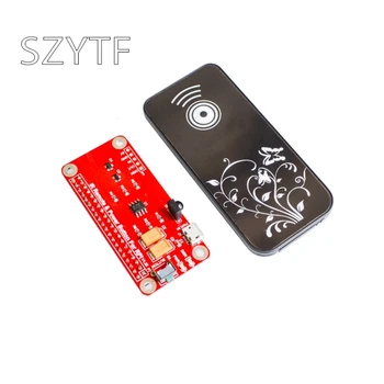 

V2.02 IR Remote Control Power Button Module Switch Remote Control Module for Raspberry Pi 2/3 Model B / Zero