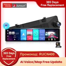 Junsun-Retrovisor de 12