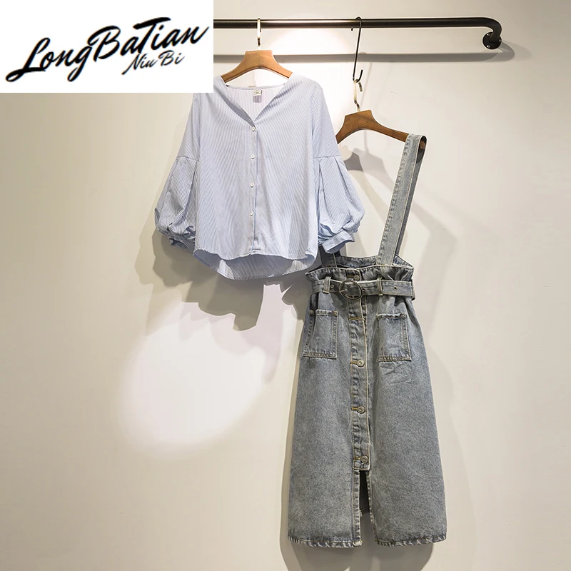 Женская блузка в полоску с v-образным вырезом и рукавами-фонариками Джинсовая