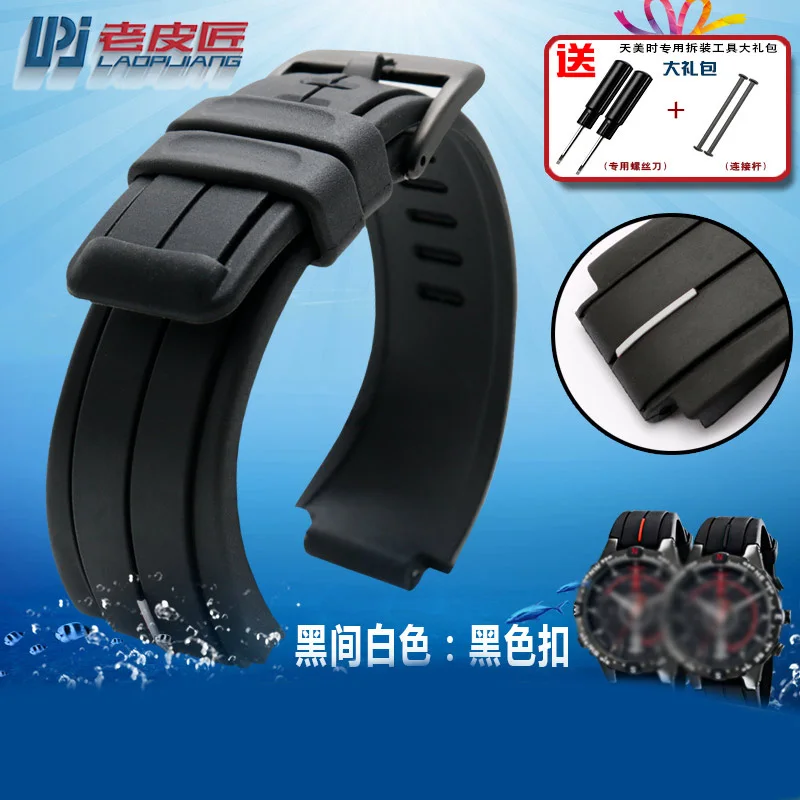 Высококачественный резиновый ремешок для часов timex T2N720 T2N721 TW2T76300 ремешок для часов водонепроницаемый силиконовый спортивный ремешок для начала 16 мм - Цвет ремешка: black white  black