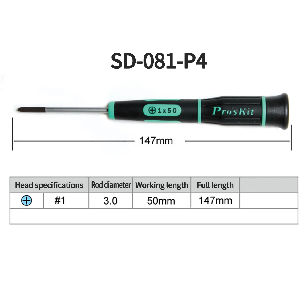 Pro'skit SD-081 Крестовая Прецизионная отвертка Подходит для прецизионного 3C электронного ремонта плоские отвертки крест как мобильный телефон
