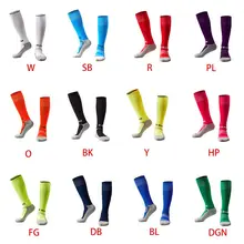 Детские гольфы без пятки для футбольного футбола; утолщенные махровые носки под давлением