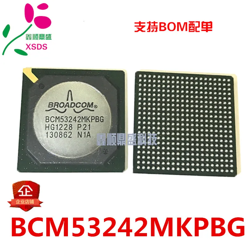 5 шт./лот BCM53242MKPBG