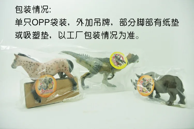 Модель диких животных модель комплект Jingang попугай Пластик эмулировать игрушка
