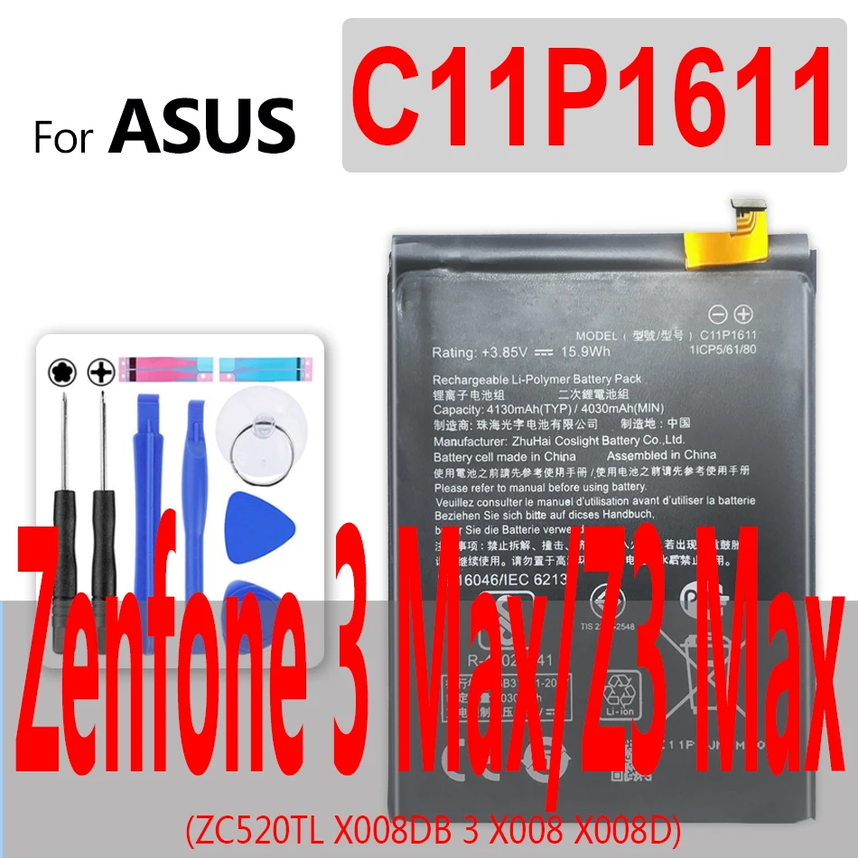 Аккумулятор YKaiserin C11P1611 для ASUS Zenfone 3 Max Z3 ZC520TL X008DB Peg X008 X008D емкость 4130