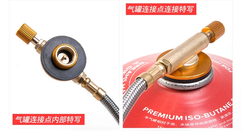 2017折叠野营炉头-升级__06