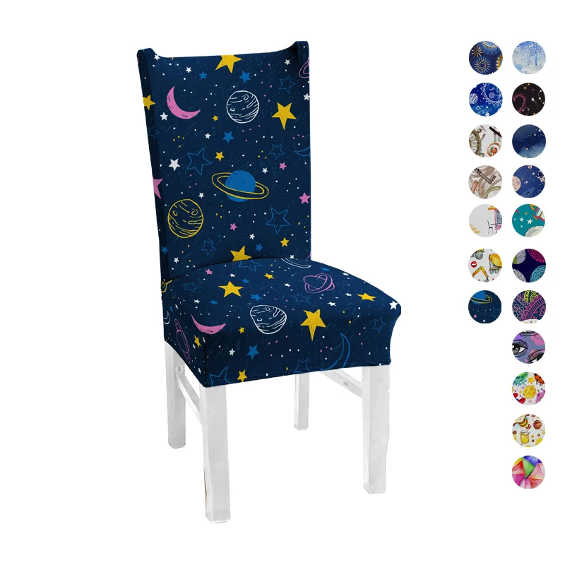Чехлы на стулья из спандекса с рисунком планеты эластичная универсальная