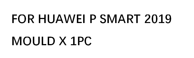 Psmart 2019 mould x1 Для huawei и для samsung Сублимация 3D прессформы и телефон пустой чехол Крышка джиг теплопередача пресс печать прессформы - Цвет: Psmart 2019 mould x1