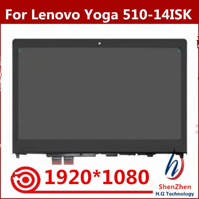 14 14AST 14ISK 80S yoga 510-14ikb 