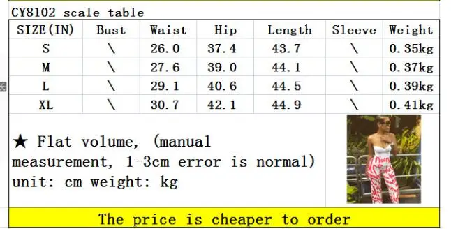 QQ截图20200723164007