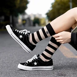 New Men's Cotton Socks Fashion Color Stripe Sports Socks Skateboard Stockings