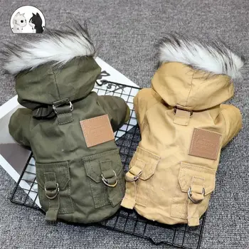 

Pet Dogs Coat Winter Warm Down Jacket for Small Medium Dog Thicker Chihuahua Puppy Cat Hooded Clothes French Bulldog Clothing