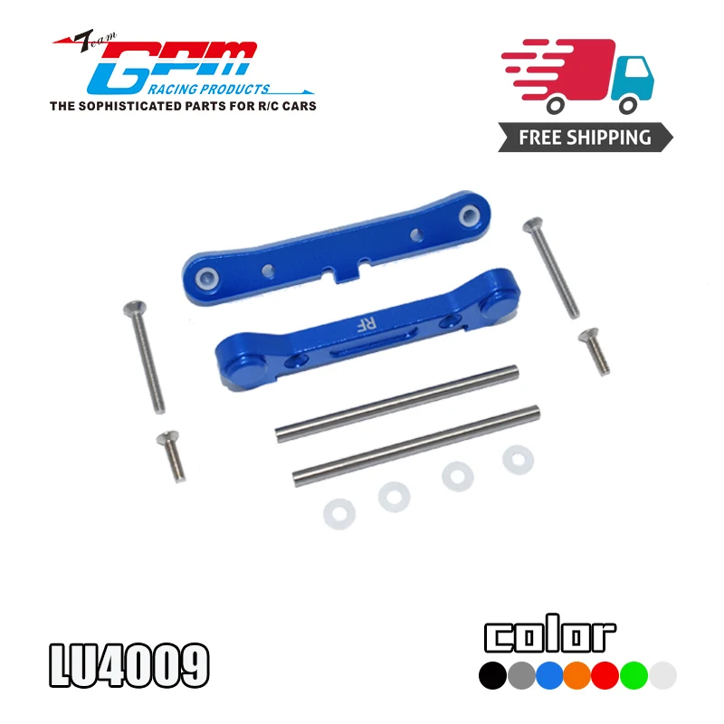 Код рычага задней нижней Подвески с ЧПУ для LOSI 1/10 LASERNUT TENACITY ULTRA 4 | Игрушки и хобби